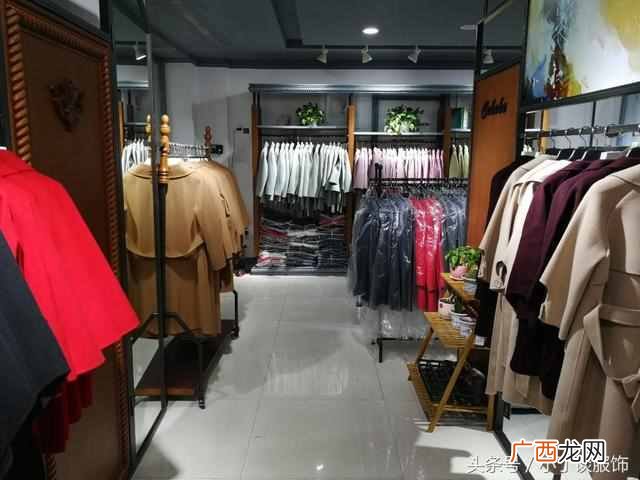 外贸服装进货渠道，教你怎么选择进货渠道！