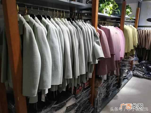 外贸服装进货渠道，教你怎么选择进货渠道！