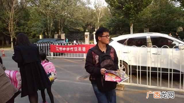 兼职怎么找比较靠谱，推荐可以兼职的网站！