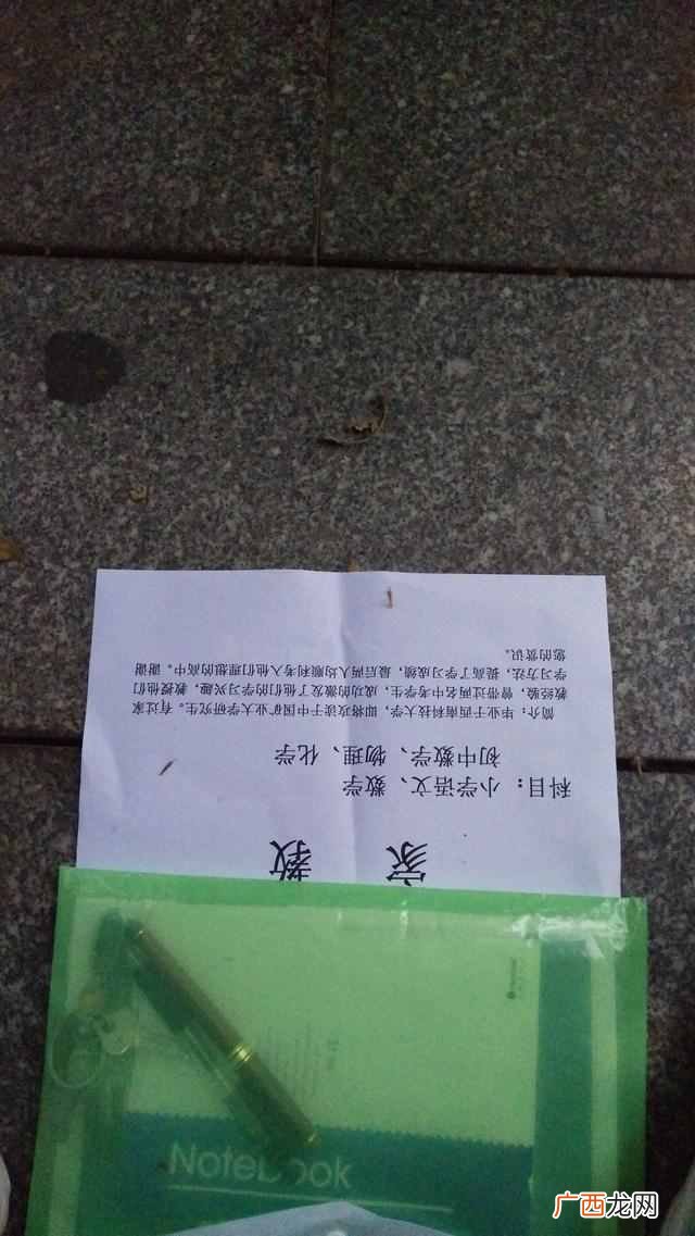 兼职怎么找比较靠谱，推荐可以兼职的网站！