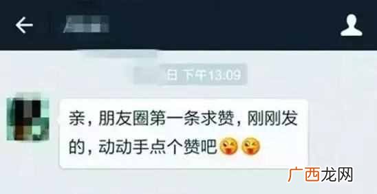 网上有什么兼职可以做，兼职项目推荐，新手也