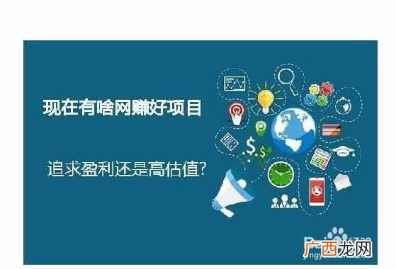 找在家兼职平台有哪些，足不出户也可以做的兼
