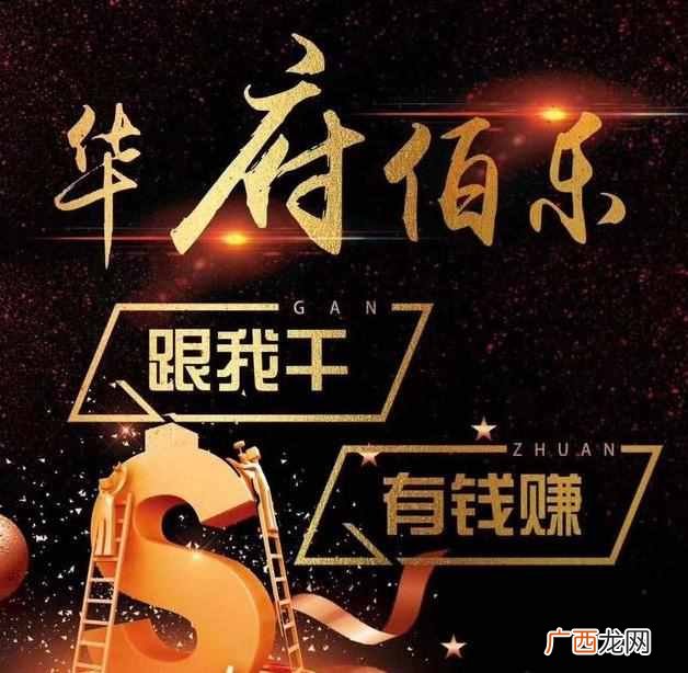 网上兼职赚钱日结可信吗，正规靠谱兼职平台推