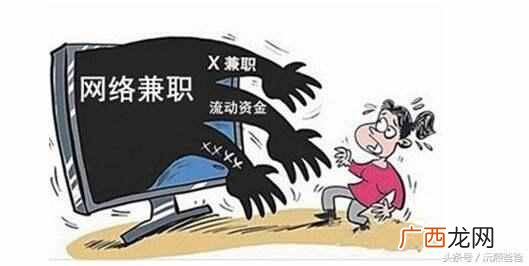 刷好评兼职能做吗，带你揭秘真相！