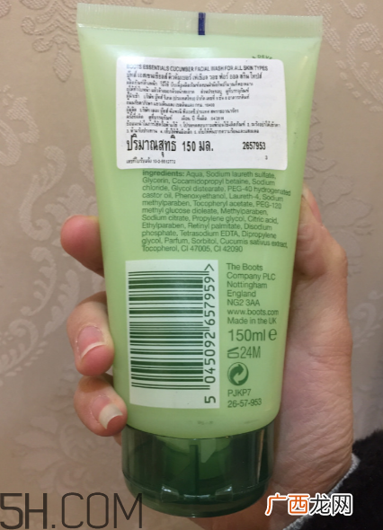 泰国小黄瓜洗面奶怎么样？泰国小黄瓜酒精超标吗？