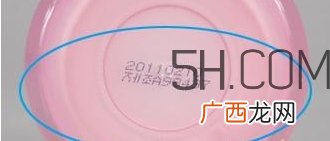 兰芝眼霜生产日期 兰芝眼霜保质期是多久