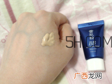 雪肌精美白BB霜多少钱?雪肌精美白BB霜专柜价格