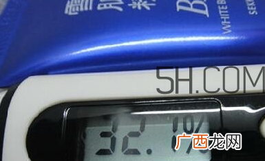 雪肌精美白BB霜多少钱?雪肌精美白BB霜专柜价格