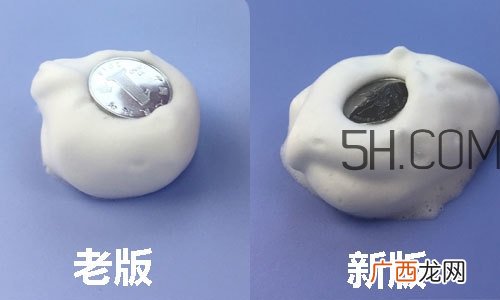 资生堂洗颜专科新版和旧版有什么区别?