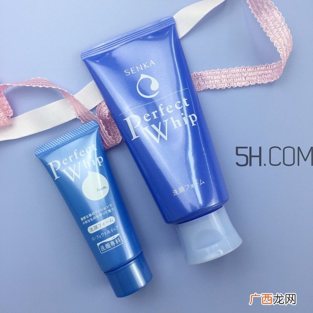 资生堂洗颜专科新版和旧版有什么区别?
