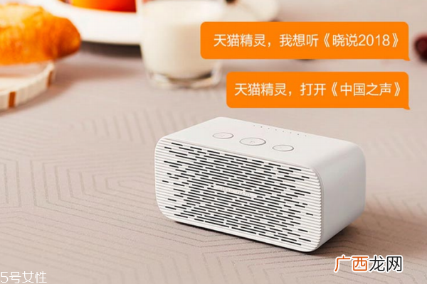 天猫精灵怎么连接蓝牙一看便知