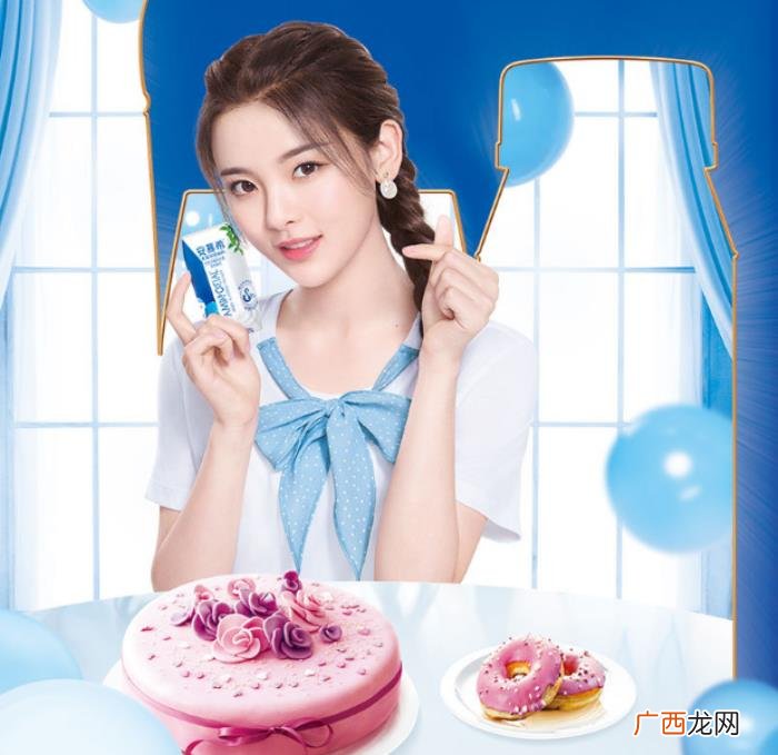 杨超越运气怎么那么好，美貌超标的杨超越究竟是靠运气的眷顾