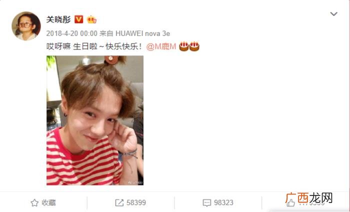 鹿晗和关晓彤多大年龄，23岁关晓彤疑被鹿晗抛弃