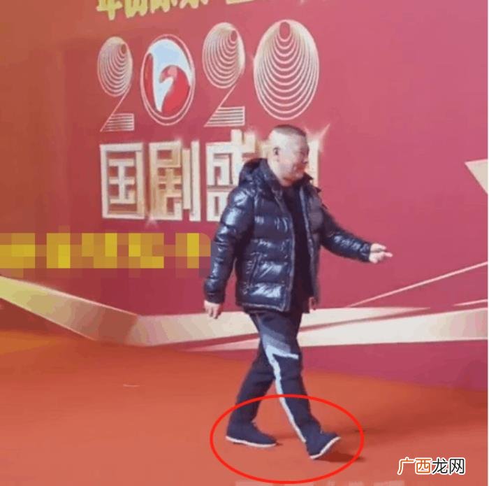 国剧盛典杨幂郭德纲，郭德纲现身国剧盛典