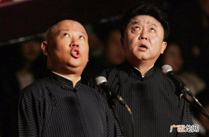 国剧盛典杨幂郭德纲，郭德纲现身国剧盛典