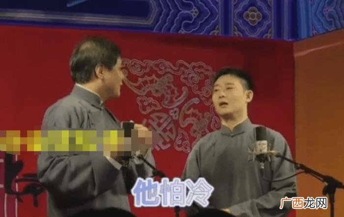 国剧盛典杨幂郭德纲，郭德纲现身国剧盛典