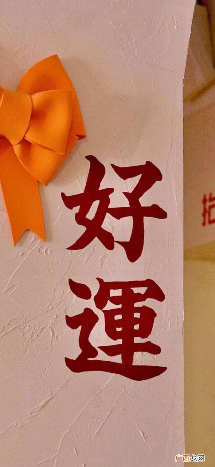 顺顺利利图片壁纸,没有期待的日子也要顺顺利利