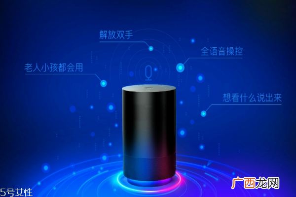 天猫精灵怎么用操作很简单