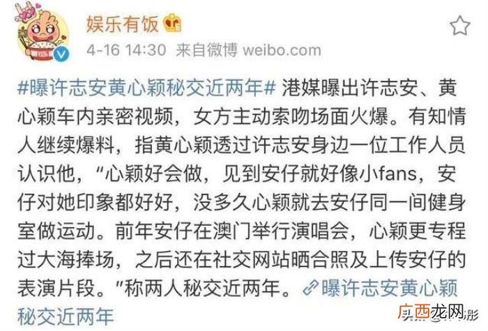 男人为什么喜欢出轨 男人为啥要出轨的原因