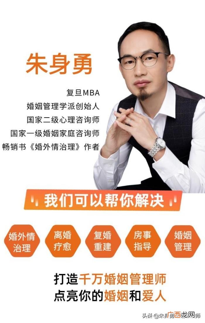全职太太面对老公婚外情 遇上老公出轨的女人怎么面对
