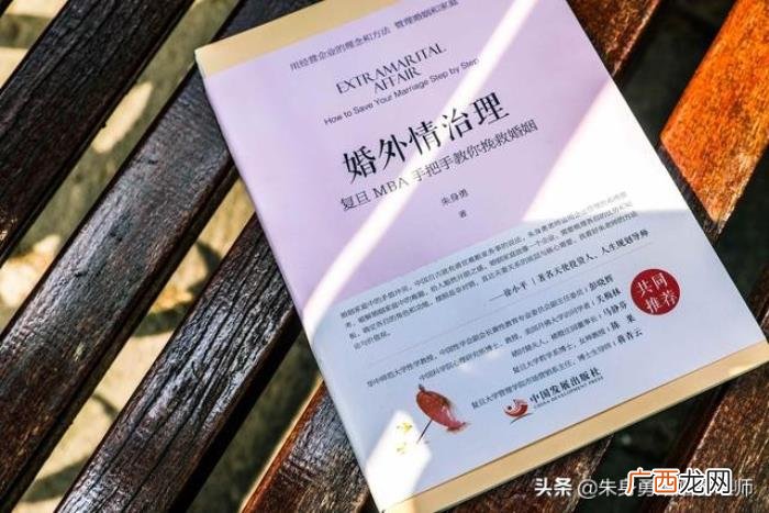 全职太太面对老公婚外情 遇上老公出轨的女人怎么面对