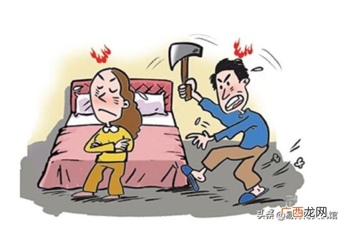化解婚灾最好的办法 婚姻不顺的六种化解方法