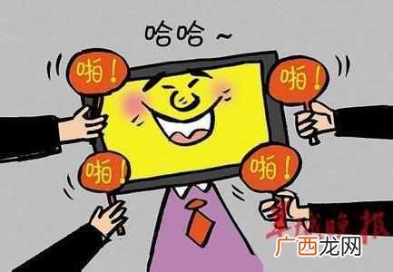 网上刷到单是怎么回事,新手如何防止受骗上当！