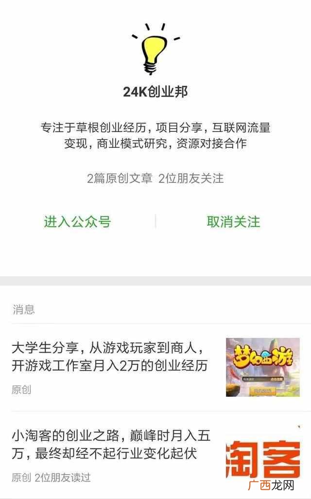 杭州女装品牌排行榜有哪些，进货渠道及款式选