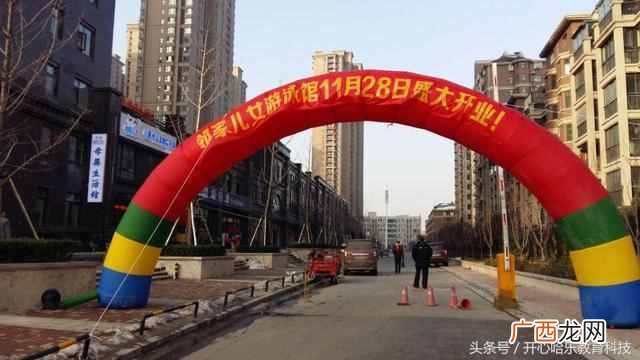 婴儿游泳馆投资费用是多少，婴儿游泳馆利润分