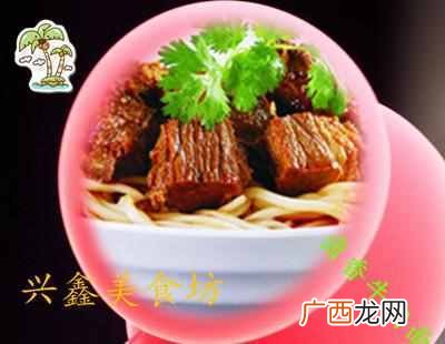 特色餐饮加盟排行榜，教你怎么选购靠谱的好项