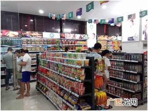 北京进口食品加盟费用是多少，北京进口食品加