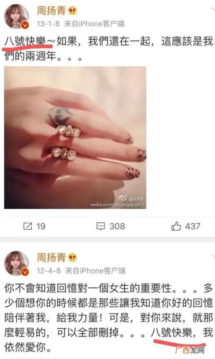 分手一个月男友突然联系我，失联1个月的前男友主动联系我