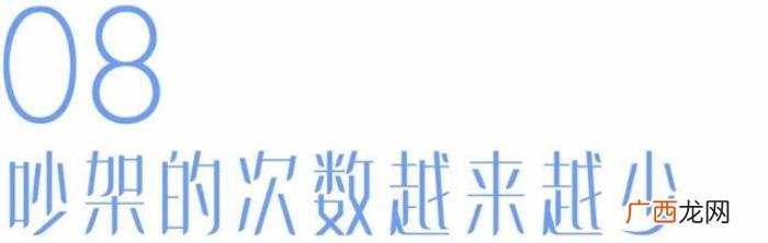 男友赌气分手的表现，男友分手前的一些征兆