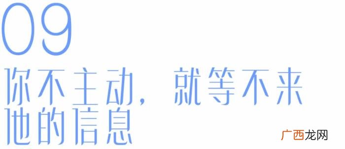男友赌气分手的表现，男友分手前的一些征兆