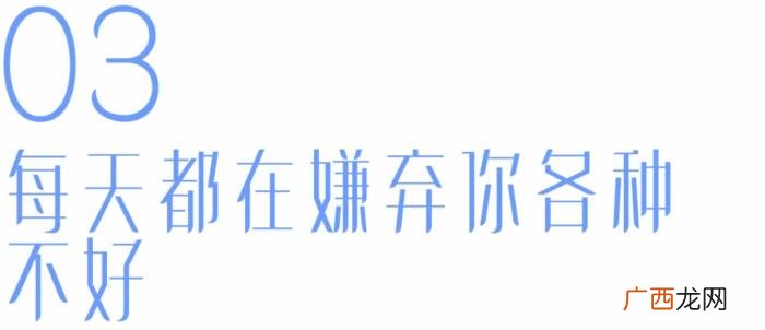 男友赌气分手的表现，男友分手前的一些征兆