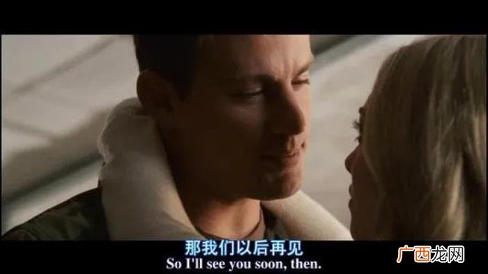 男友赌气分手的表现，男友分手前的一些征兆