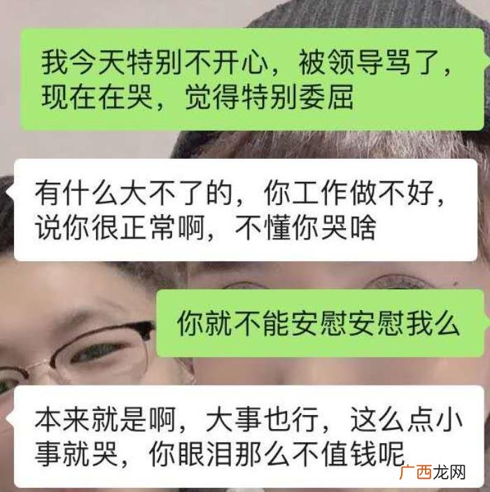 男友赌气分手的表现，男友分手前的一些征兆