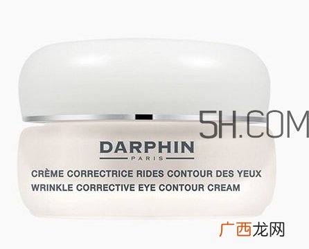 darphin迪梵眼霜怎么样？darphin迪梵眼霜多少钱