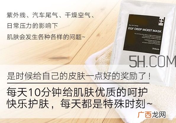 plus是什么牌子？plus是哪个国家什么档次的