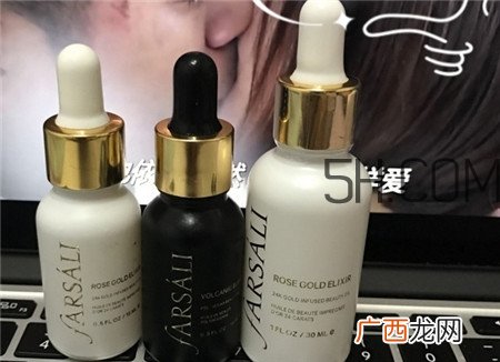 farsali24K玫瑰金箔精华液怎么用_使用方法