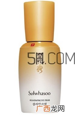 雪花秀眼霜适合什么年龄？雪花秀眼霜适合什么肤质