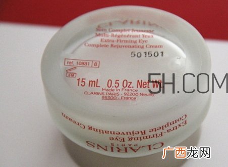 娇韵诗有几款眼霜?娇韵诗眼霜哪款好用