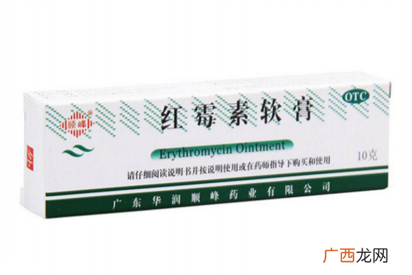 嘴角烂了可以涂蜂蜜吗口角炎治疗方法