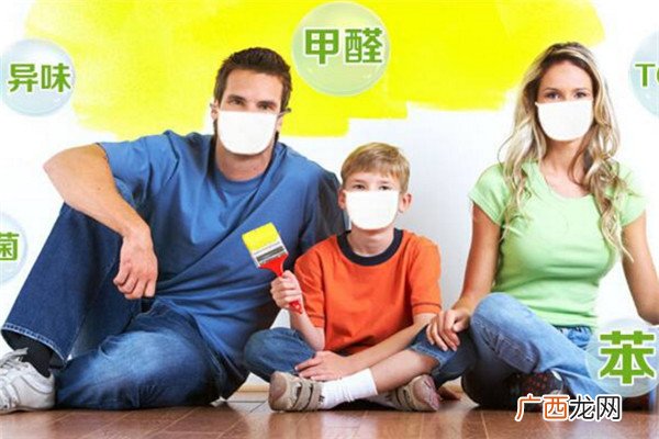 甲醛超标怎么办？防止甲醛中毒就吃这些食物