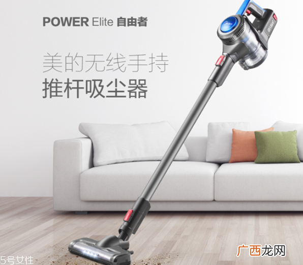 家用吸尘器什么牌子好家用吸尘器选择