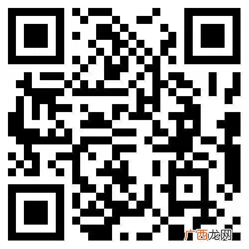 2022上半年芜湖教资笔试能退费吗？