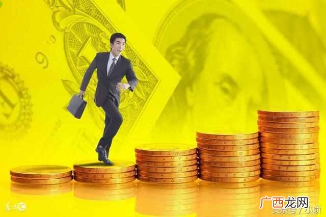 在家如何挣钱,干货分享兼职赚钱小项目！