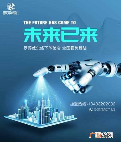 瓷砖代理加盟费用是多少，瓷砖代理需要哪些条