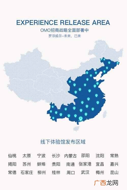 瓷砖代理加盟费用是多少，瓷砖代理需要哪些条