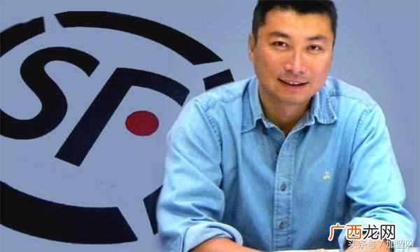 顺丰快递加盟条件及费用是多少！